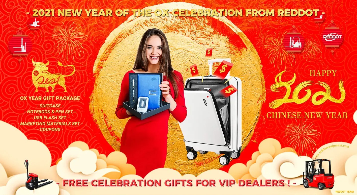REDDOT 2021 CHINESE NEW YEAR OF THE OX CELEBRATIONS