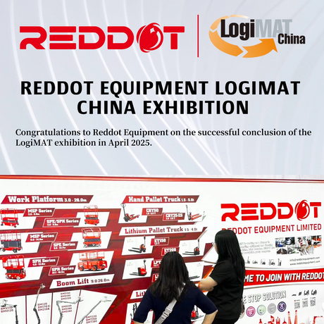 REDDOT_LogimatChina 展会News_1464_1464.jpg