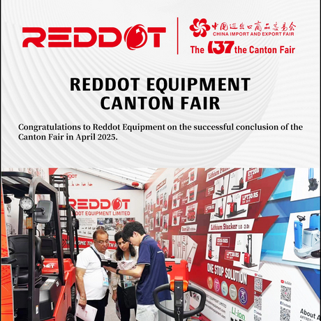 REDDOT_广交会News_1509_1509.jpg